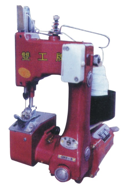 雙工縫包機